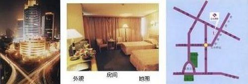 Hotel Yun Long Chengdu Esterno foto